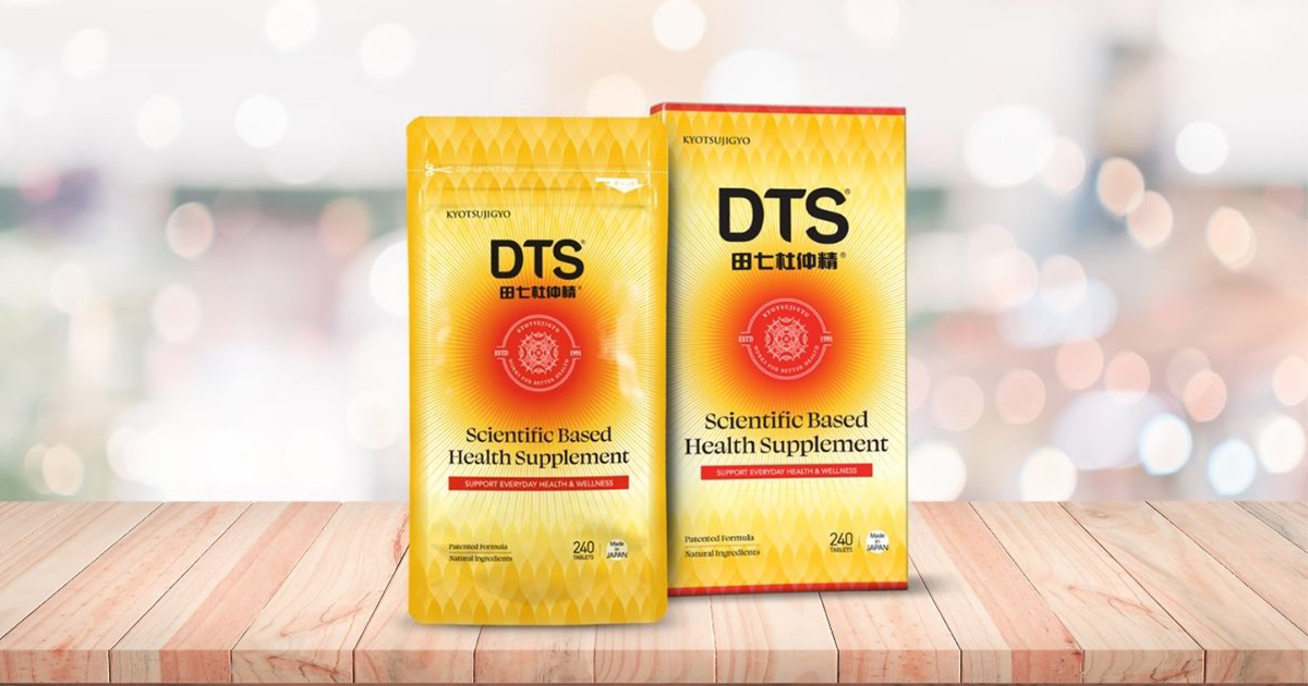 Preserving Vitality: The Key to Long-Term Wellness with DTS