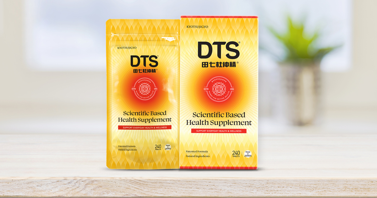 Does One Need To Take A Break From Using DTS?